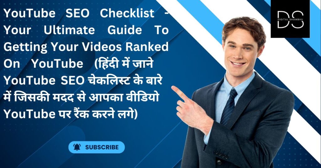 YouTube SEO Checklist